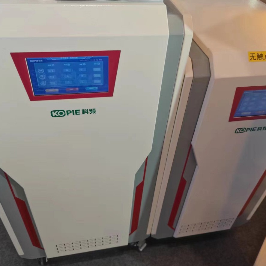 广东科频电源三相380V无触点稳压器20KW100KW150KVA-2000KVA高精