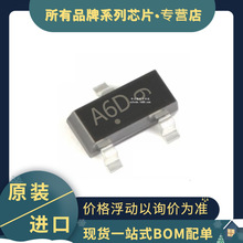 �ֻ���� MMUN2114LT1G  ˿ӡA6D SOT23-3 ˫��Ԥƫ��/���־����