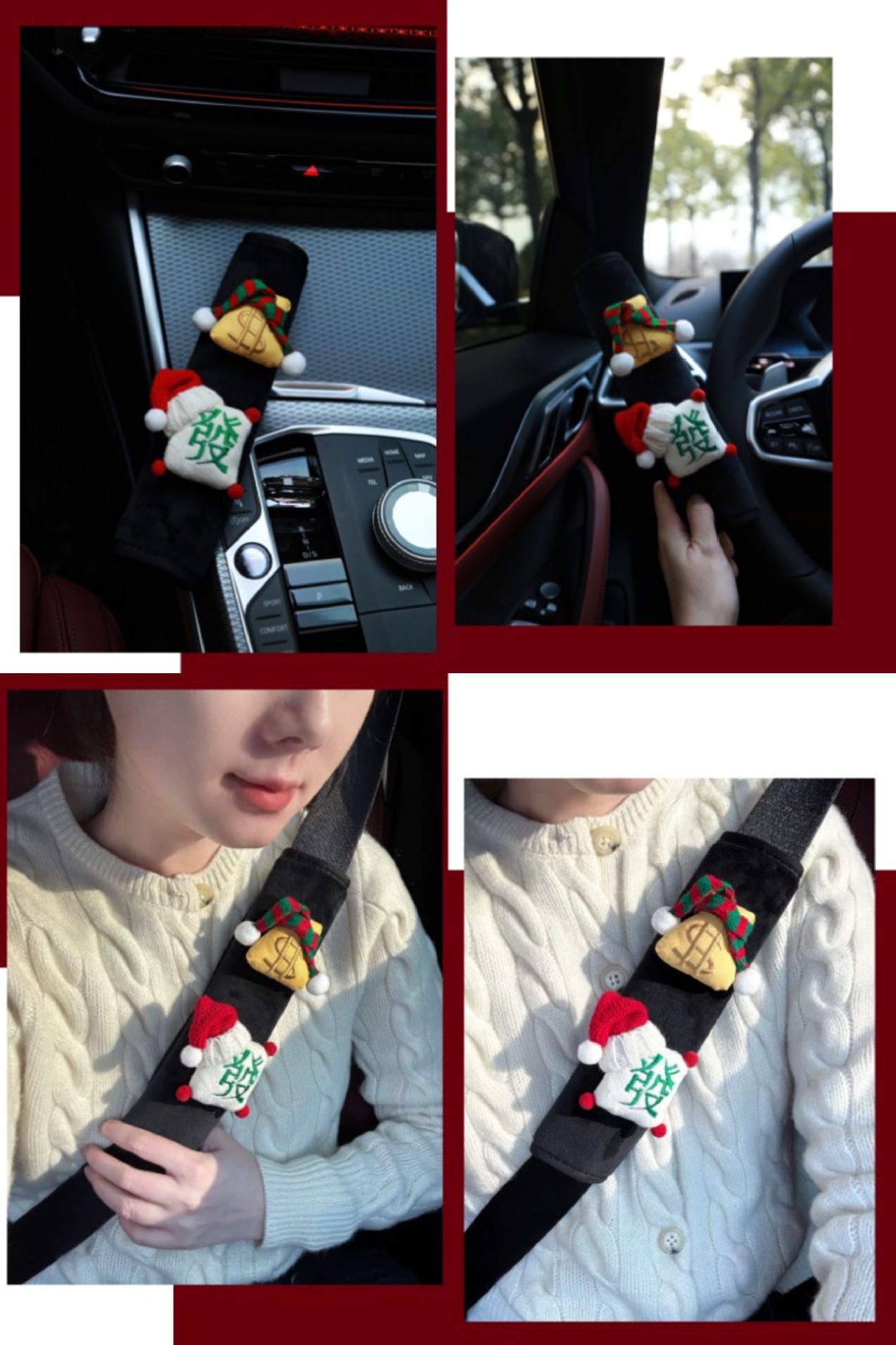 Original Handmade High-End Mahjong Fortune Safety Belt Shoulder Pads for Children, Anti-Strangle and Anti-Wear Decoration, New Car Gift