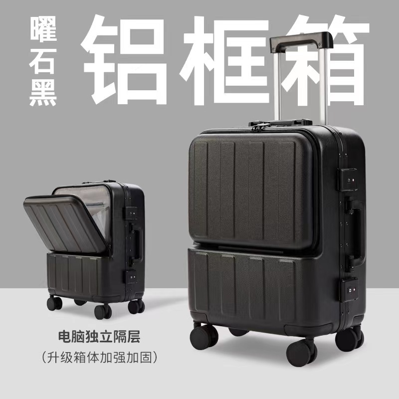 블랙 알루미늄 프레임