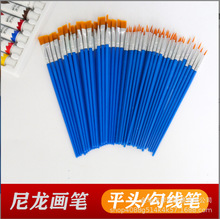 尼龙毛画笔塑料杆数字油画丙烯勾线笔儿童平头笔刷石膏陶瓷颜料笔