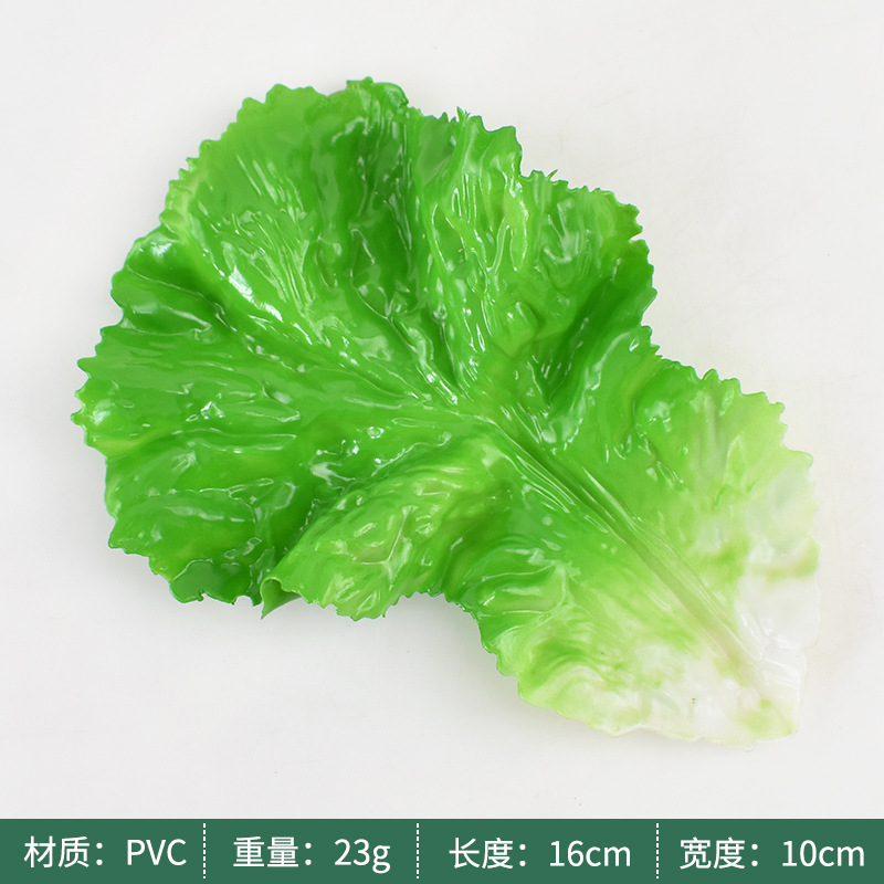 Gray PVC lettuce leaves