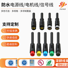 ��ӯ��ˮ늾���|��̖��������������朙C���˔�����ݔ��ˮ��̖��