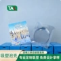 定制源头折边插卡泡壳