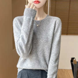 羊毛针织镂空钩花针织打底衫女2025新款内搭女装秋冬新款针织毛衣
