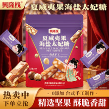 �d¡�������Ĺ����}̫����228g�Թ��A���Ǵ��b�ֹ���ʳ�W�t��ʳ