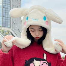大人儿童抖音同款兔子一体帽耳朵会动的帽子网红同款可爱毛绒保暖