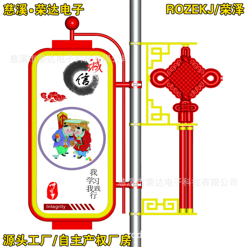 ͨ�巢���й���·�ƵƸ˵�������͵��߸˼������˹�����������