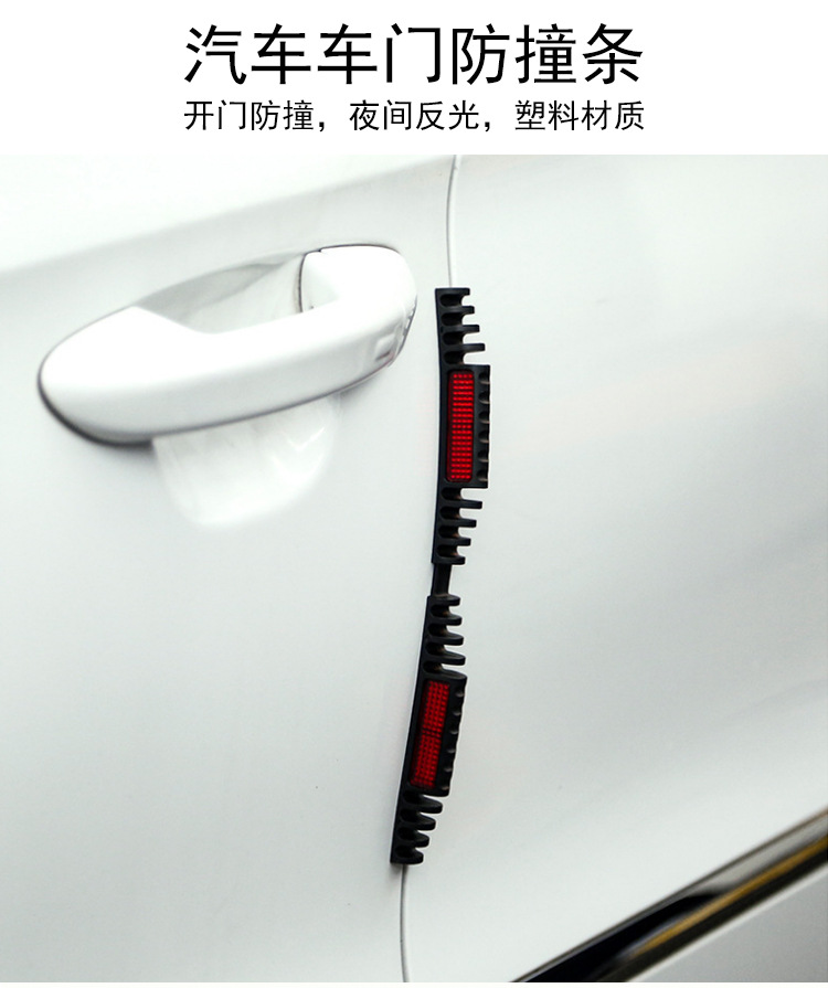 01店详情页_01.jpg