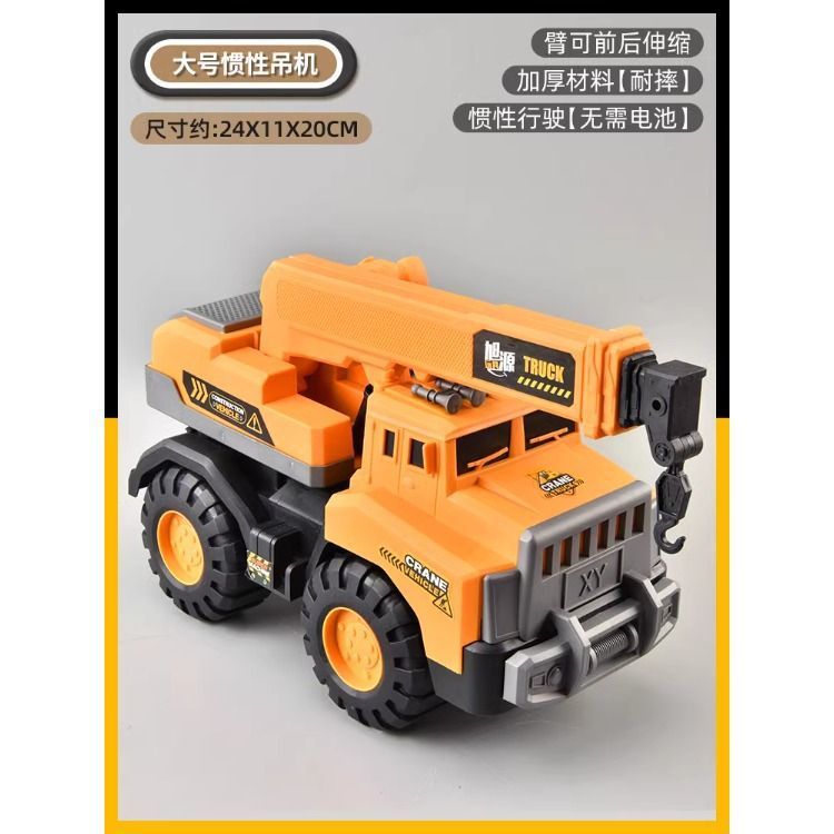 Nuevo vehículo de ingeniería supergrande juguete excavadora grúa inercial niños playa deslizante camión mezclador barraca al por mayor explosión