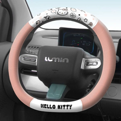 wheel cover four seasons universal | Steering wheel cover - d-shape-grapefruit-powder-kt274-2df-38cm