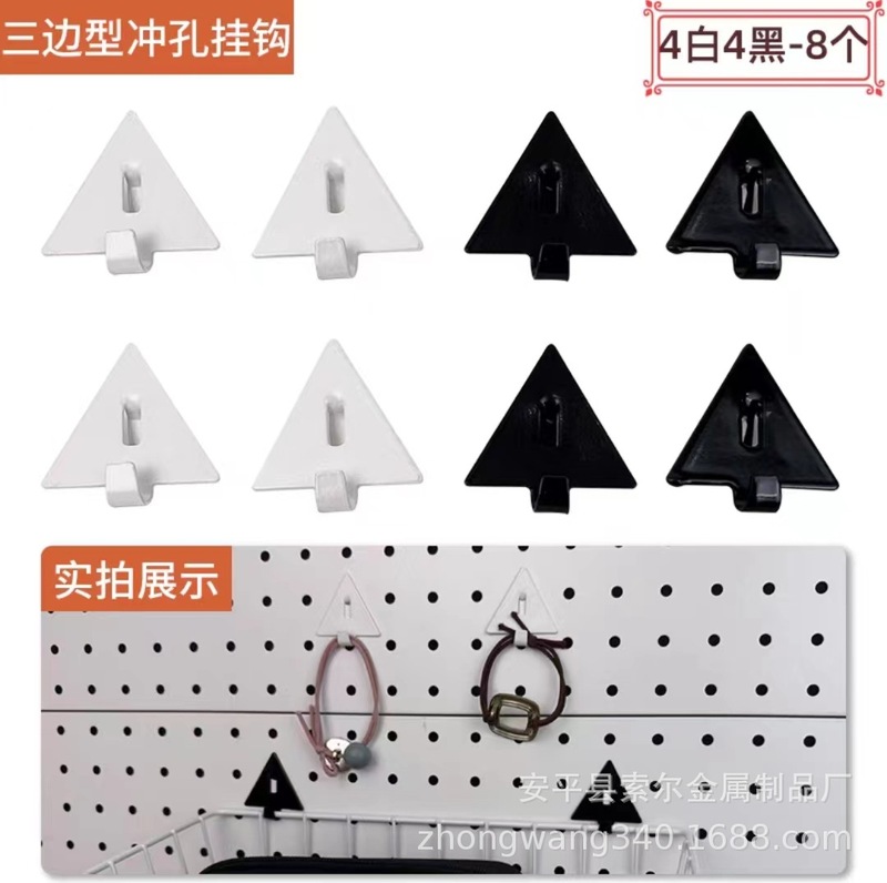 穴あきボード用アクセサリー、フック、丸穴、汎用収納ラック、デスク用吊り下げボード、マグネット式冷蔵庫用マグネット、磁気吸着式収納|undefined