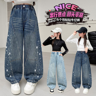 Ůͯţ��ѝ2026�ﶬ�¿��д�ͯ�r�РC荏���ѝ�����ֱͲ�����Lѝ