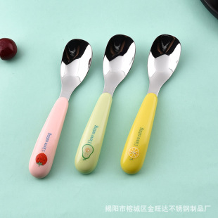 316���P�ˮ��Ԫ���ױ�y���b��ͯ��ͨ�׼����{��316���P䓿�ͨ��