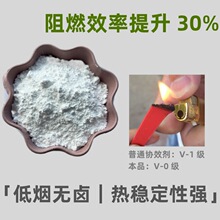 �����\ ��ȼ�� 3.5ˮ �S�� �֟���  �ɳ��� ��ϵ��ȼ 늾���|��