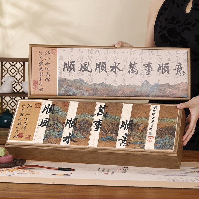 现货皮革手提木质中秋月饼礼盒高档企业送客户原木色中秋礼盒批发|undefined