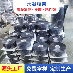 ���ˮ���z�ϲ� 1.0mm�NƬ ��Ħ�x늘OƬ�N ���z�����z�N���l����