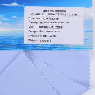 OEKO-TEX �p�揗��ᘿ��� �N�����m �߶˽����� �٤��  �\������