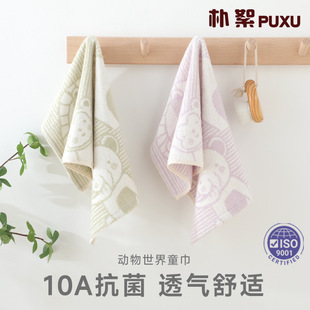 10a����ͯ��������烺ͯϴĘ���w�Së����ܛ��ˮ