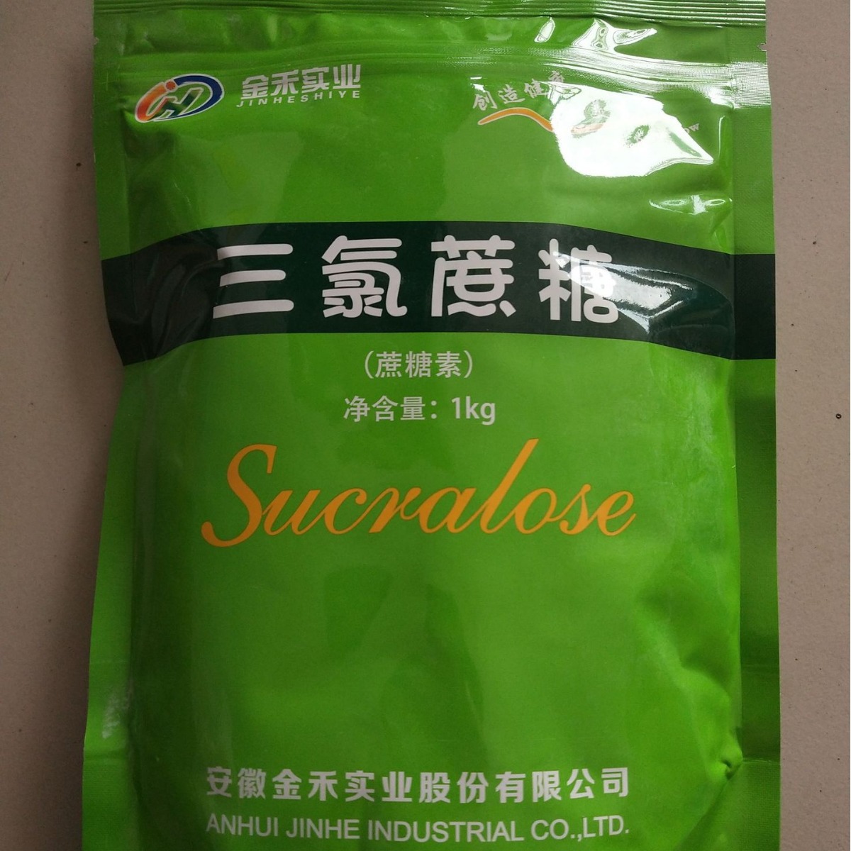 金禾捷康三氯蔗糖600倍蔗糖素果冻饮料糕点酸奶蜜饯甜味剂超甜