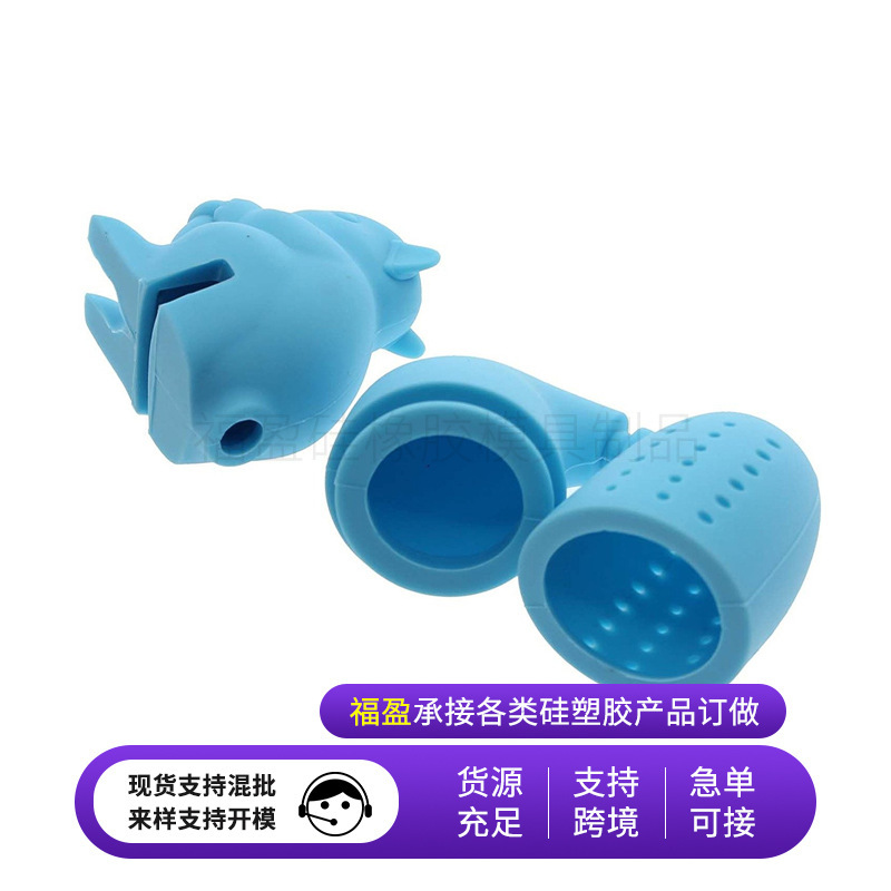 クリエイティブなリス型の茶こし、動物型シリコン製茶こし、シリコン製茶こし、日用品、ティーバッグフィルター、茶こし|undefined
