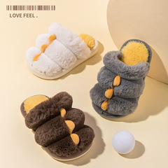 Children's Cotton Slippers Winter Lightweight Warm Parent-child Cotton Shoes Plush Boys and Girls Home Slippers Children's Indoor Slippers