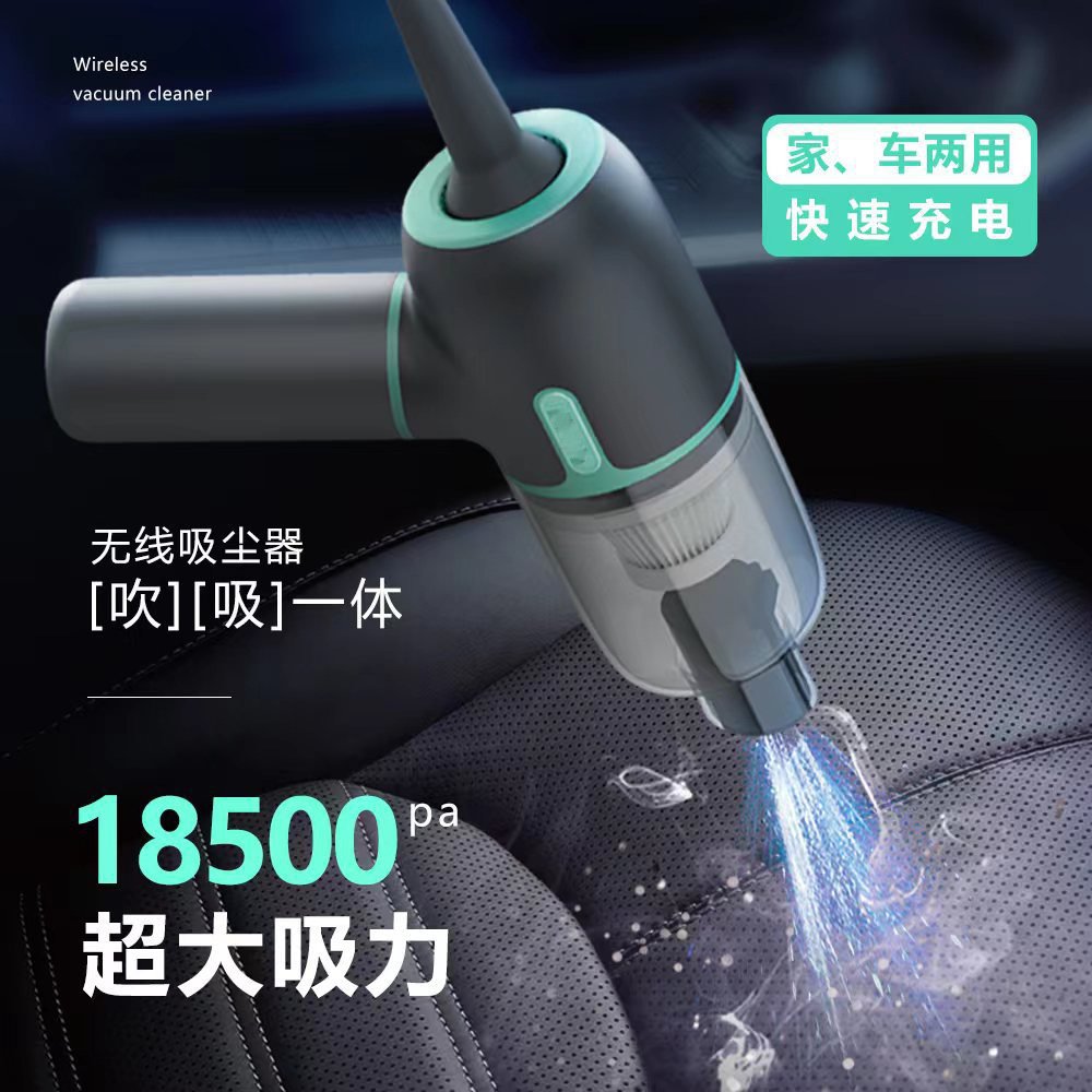 wireless powerful handheld universal brushless vacuum cleaner for…