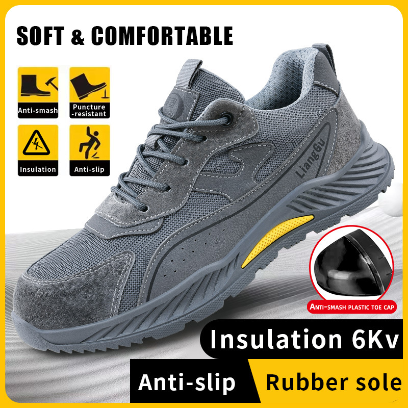 Summer Feiwei cross-border new labor protection shoes for men…
