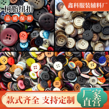 �S�����lՓ��Q���֬�~�۴����r��ѝ���b��ɫ�\ɫϵ�ֹ�DIY����