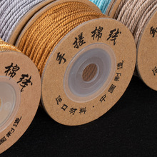 ��Ʒ�޾���ʽ���K�ֹ������Kdiy�Ʒ����K�Ӳ����ִ��޾����K