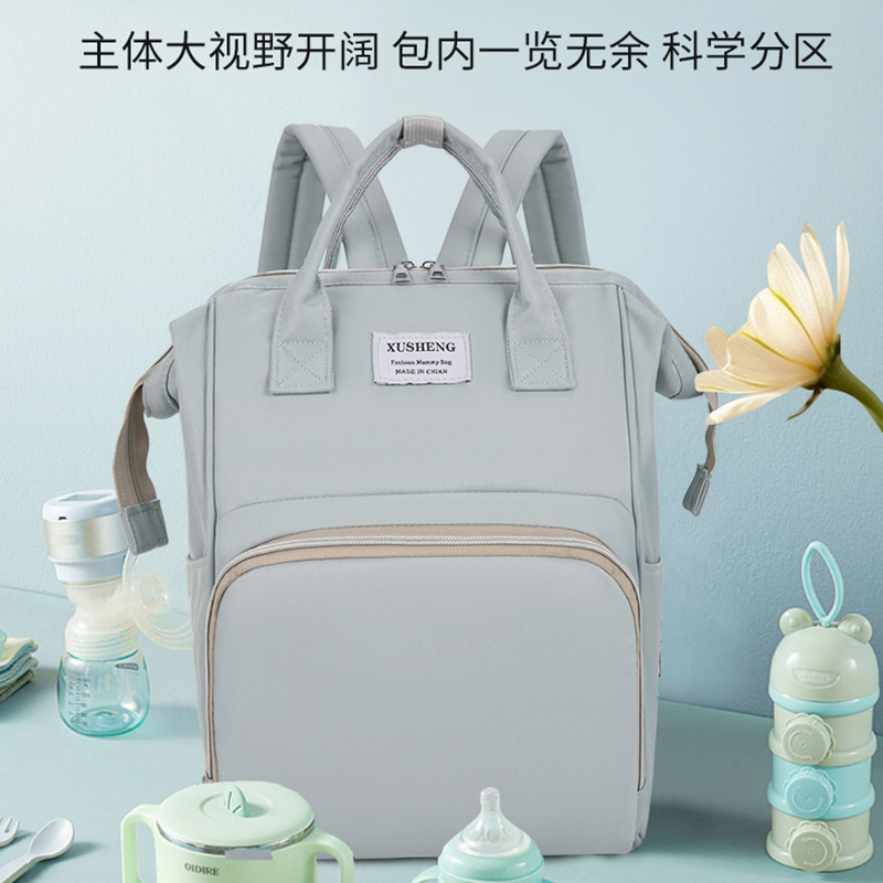 Nueva bolsa de mamá de gran capacidad de aluminio de aislamiento térmico a prueba de salpicaduras bolsa de moda para madres y bebés multipropósito mochila de viaje para niños