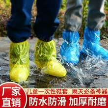 ��Ь��ͯ����һ�����׌W���׃��@�����ґ����Ͳ�����ɳ�_�����l