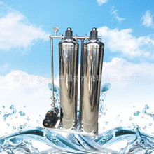 溫州廠家直供專業生產水處理設備預處理過濾器砂濾器炭濾器軟化器