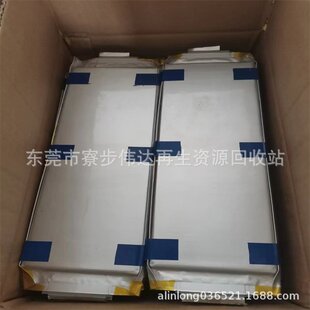 ���ֻ��Ո�U�����F�늳� �U�f��܇�ױP늳�  �����܇18650늳�
