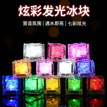 /߲ʴӦСҹ/LED ˮСҹƿ