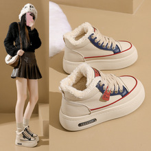 �ӽq�ߎ�ѩ��ѥŮ��2025�����¿�ŮЬins����ů���eЬ��ЬŮYB207