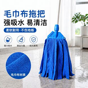 �w�Së�����ϰ���ʽ�ղ���ˮ����ë�ϲ����y����Ĩ��������I