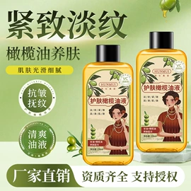 面霜;洁面产品;涂抹面膜