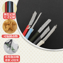 �¿�pu�ڷ쳵��Բ�ΰ�оDIY����Կ�׿۰��ҿ羳����