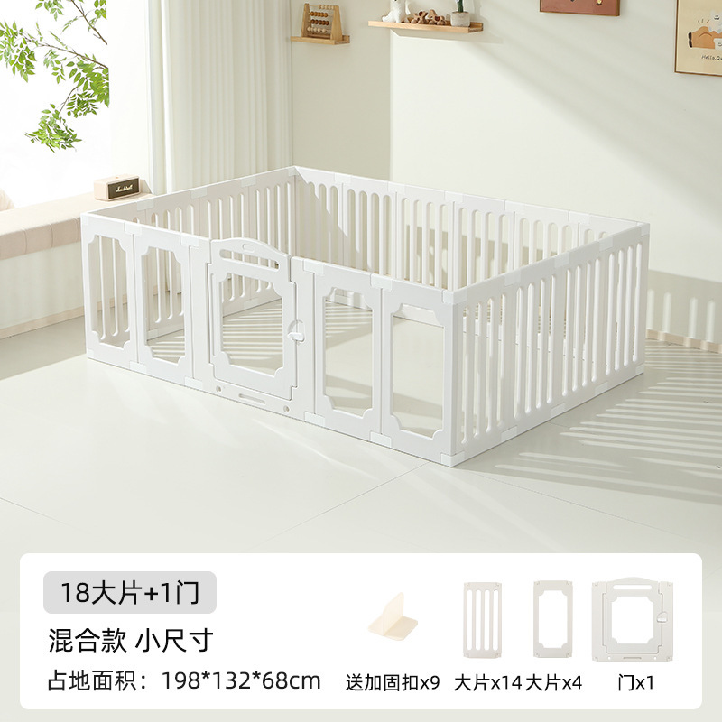 亚克力拼接狗狗围栏狗窝宠物室内防护栏自由搭配DIY中小型犬狗笼|undefined