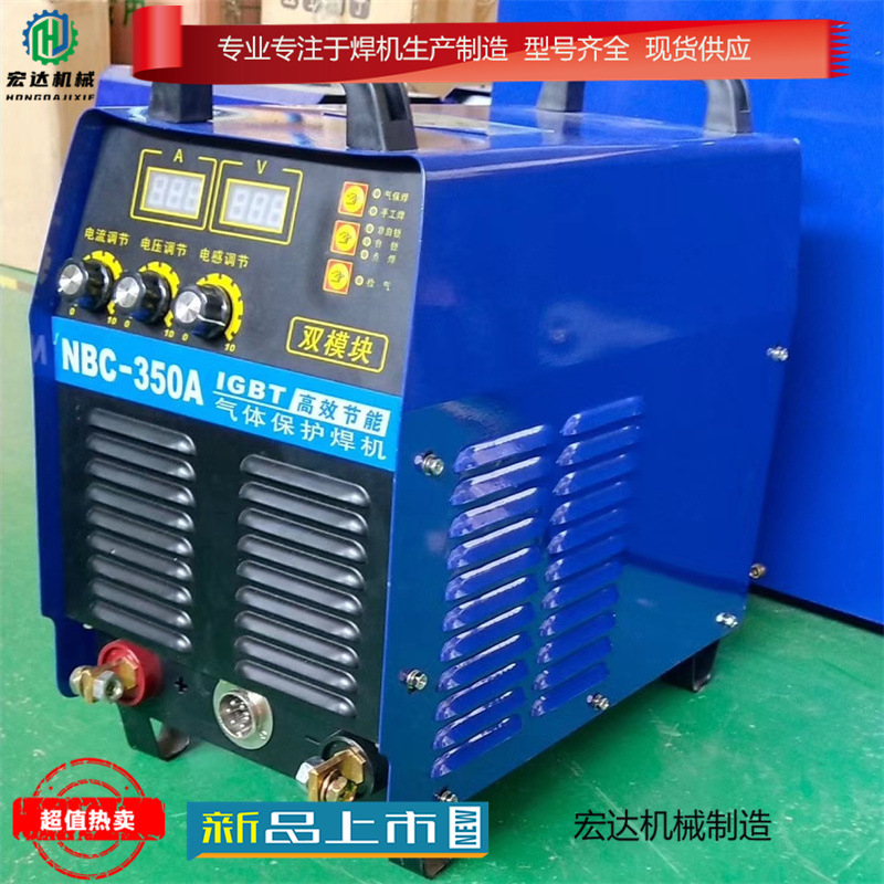 LGK-500等离子切割机 电焊切割两用 型号齐全 便携式等离子切割机