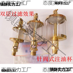 ��yʽ�ͱ��C����~�ͱ��C�ͱ�10*1.0 G1/4 G1/8 G3/8 14*1.5