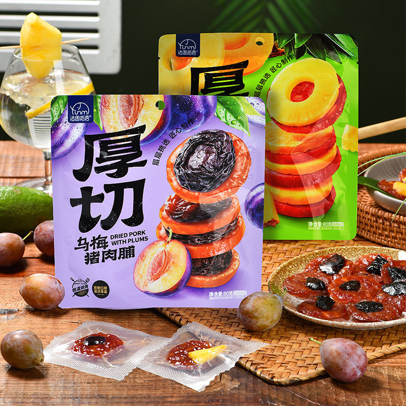 法思觅语水果厚切菠萝猪肉脯乌梅果实猪肉干即食办公室新款零食