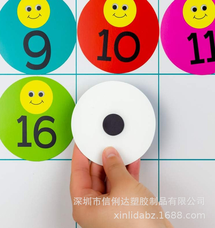 橡胶软磁亚克力背胶款_11