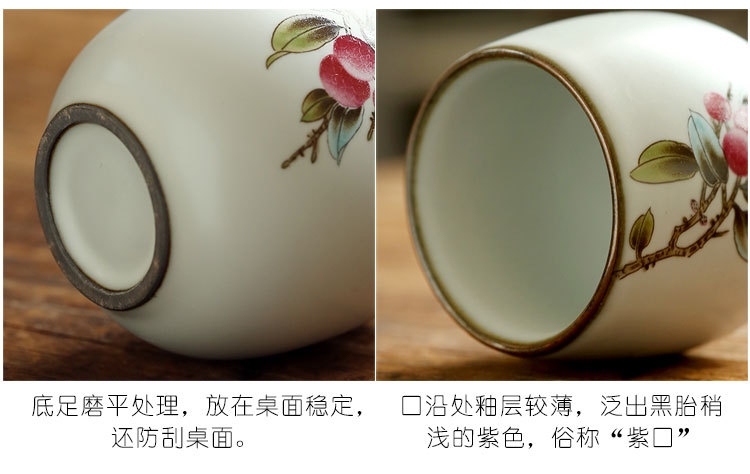 汝窑茶杯_12-1.jpg