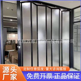 卷闸门;折叠门;平开门