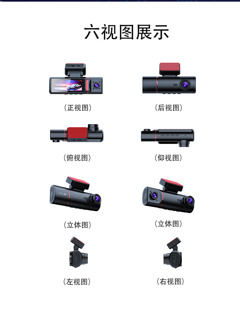 e3定稿-5_14.jpg