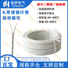 ����K�Ͳ��w���ż��K���7*0.2�ߜ��a�������t�ؾ��y�ؾ�KBB2*0.