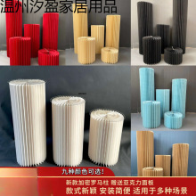折叠加密彩色甜品台橱窗摆台折纸圆柱罗马柱订婚派对装饰婚庆