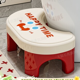 �RͰ���_�ʼ��Î����ױ��o���Ӻ��_̤�|�_���_���Ӄ�ͯ�ʼӺ�